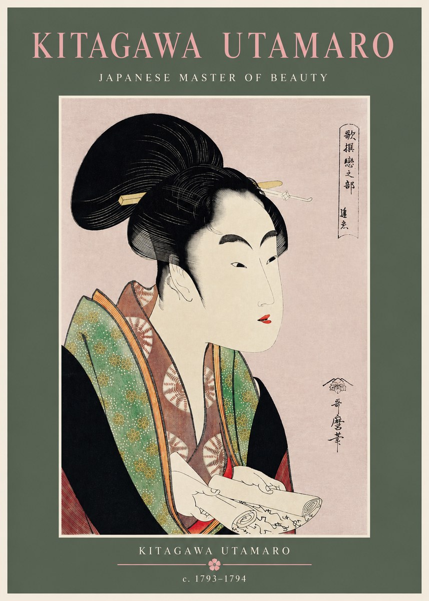 Kitagawa Utamaro Courtesan Reading a Scroll No3 - Plakát