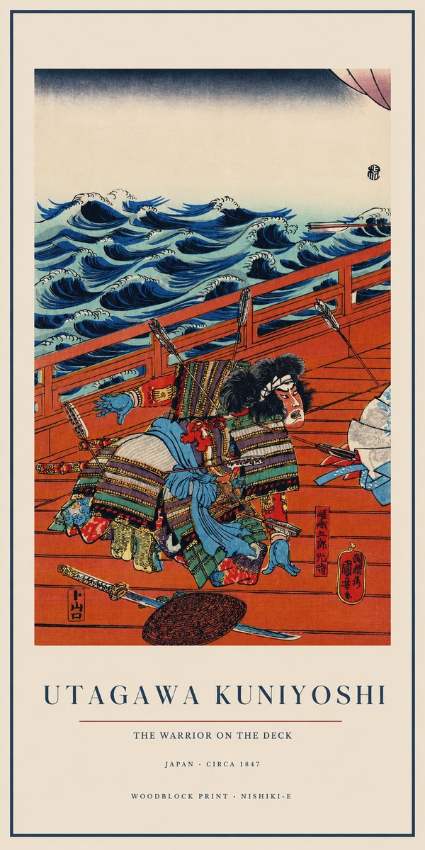 Utagawa Kuniyoshi The Warrior on the Deck No1 - Plakát