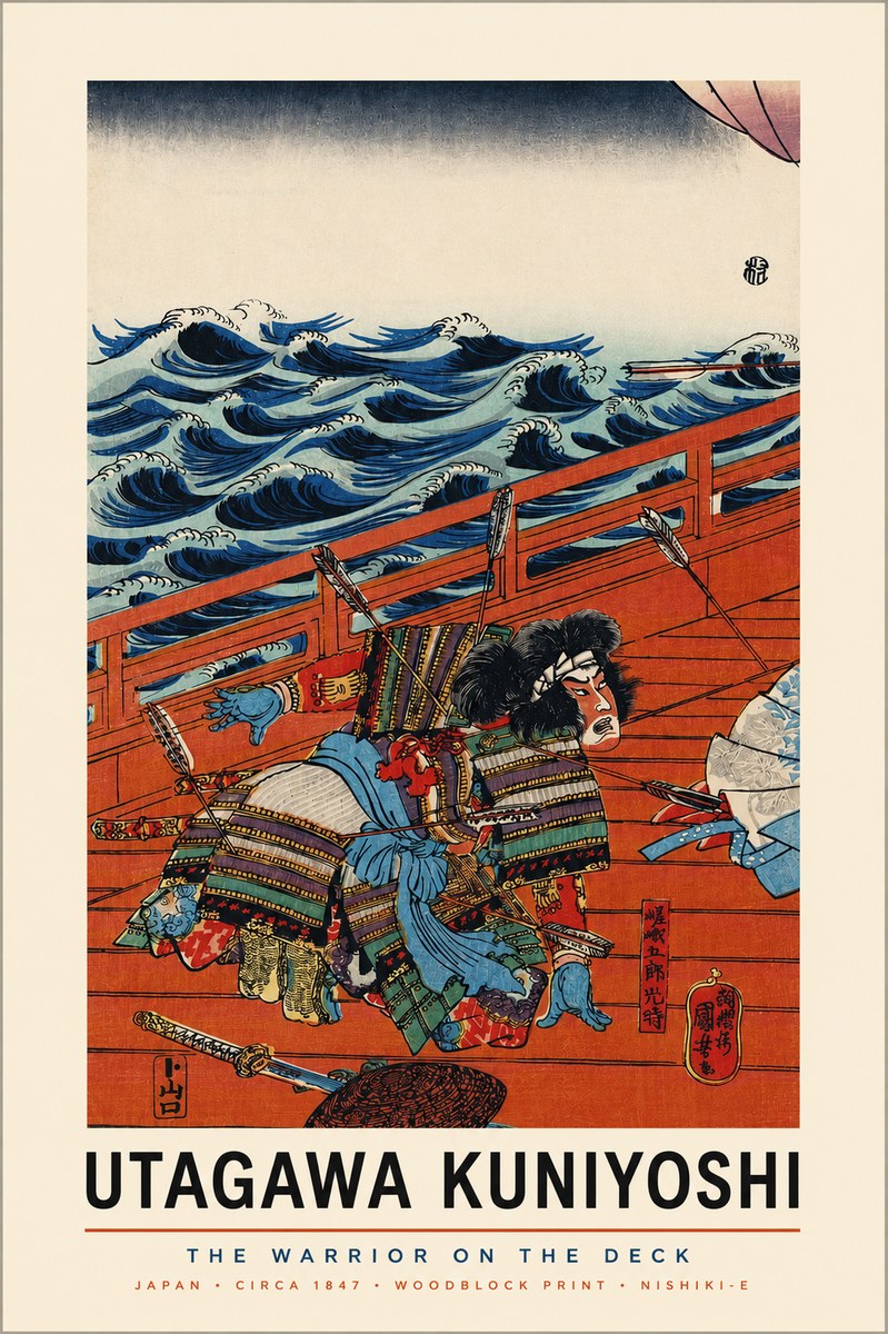 Utagawa Kuniyoshi The Warrior on the Deck No3 - Plakát