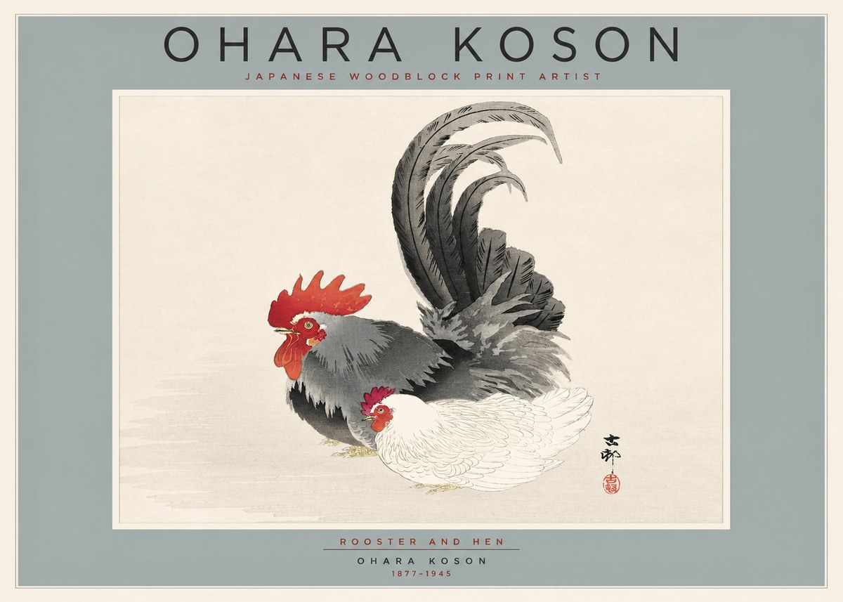 Ohara Koson Rooster and Hen I No2 - Plakát