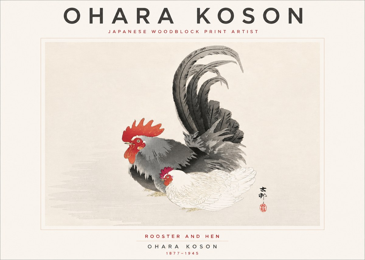 Ohara Koson Rooster and Hen I No5 - Plakát