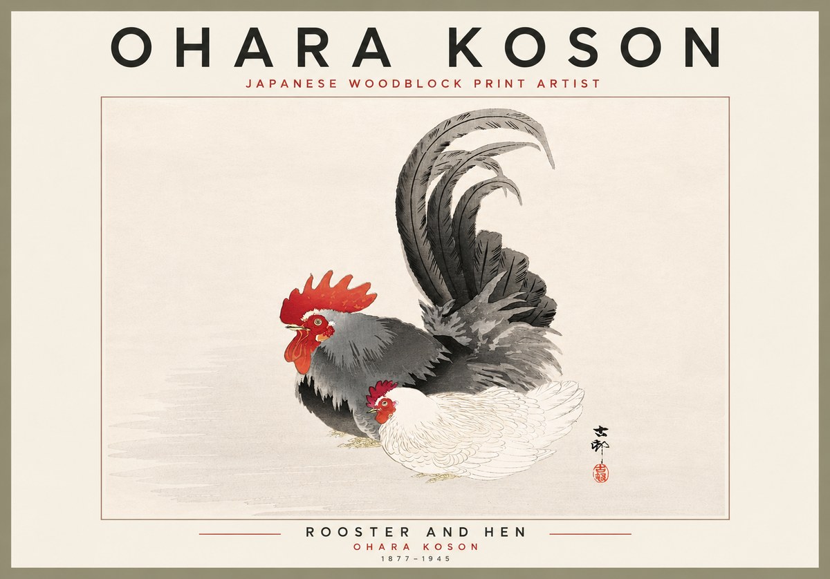 Ohara Koson Rooster and Hen I No6 - Plakát