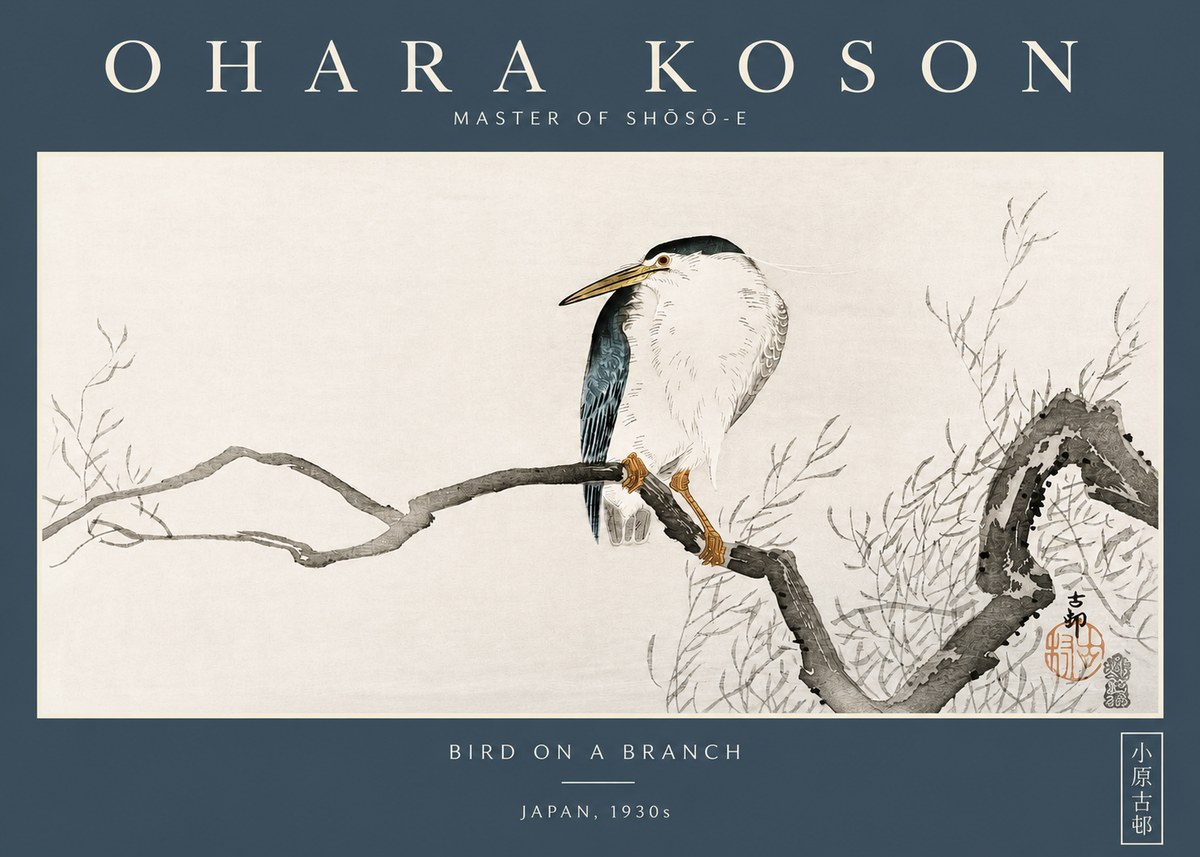 Ohara Koson Bird on a Branch II No2 - Plakát