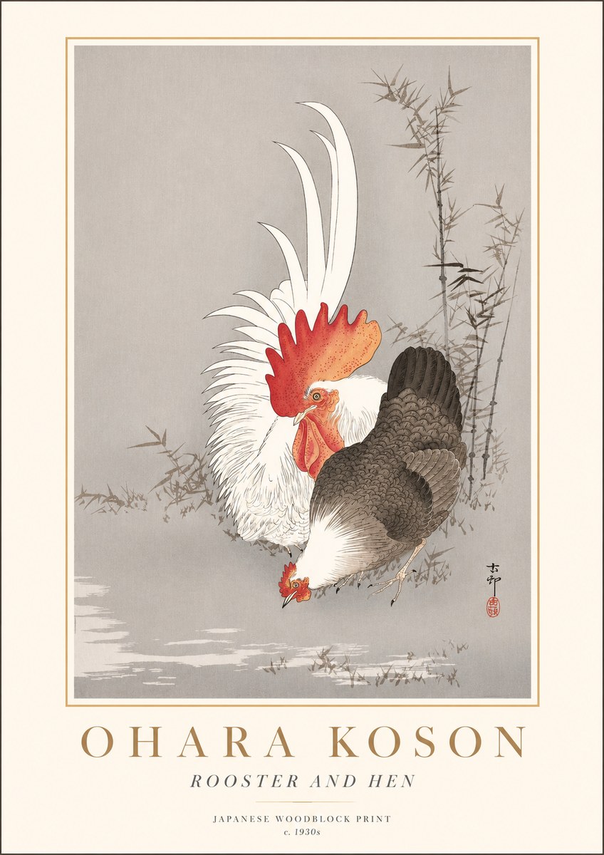 Ohara Koson Rooster and Hen II No2 - Plakát