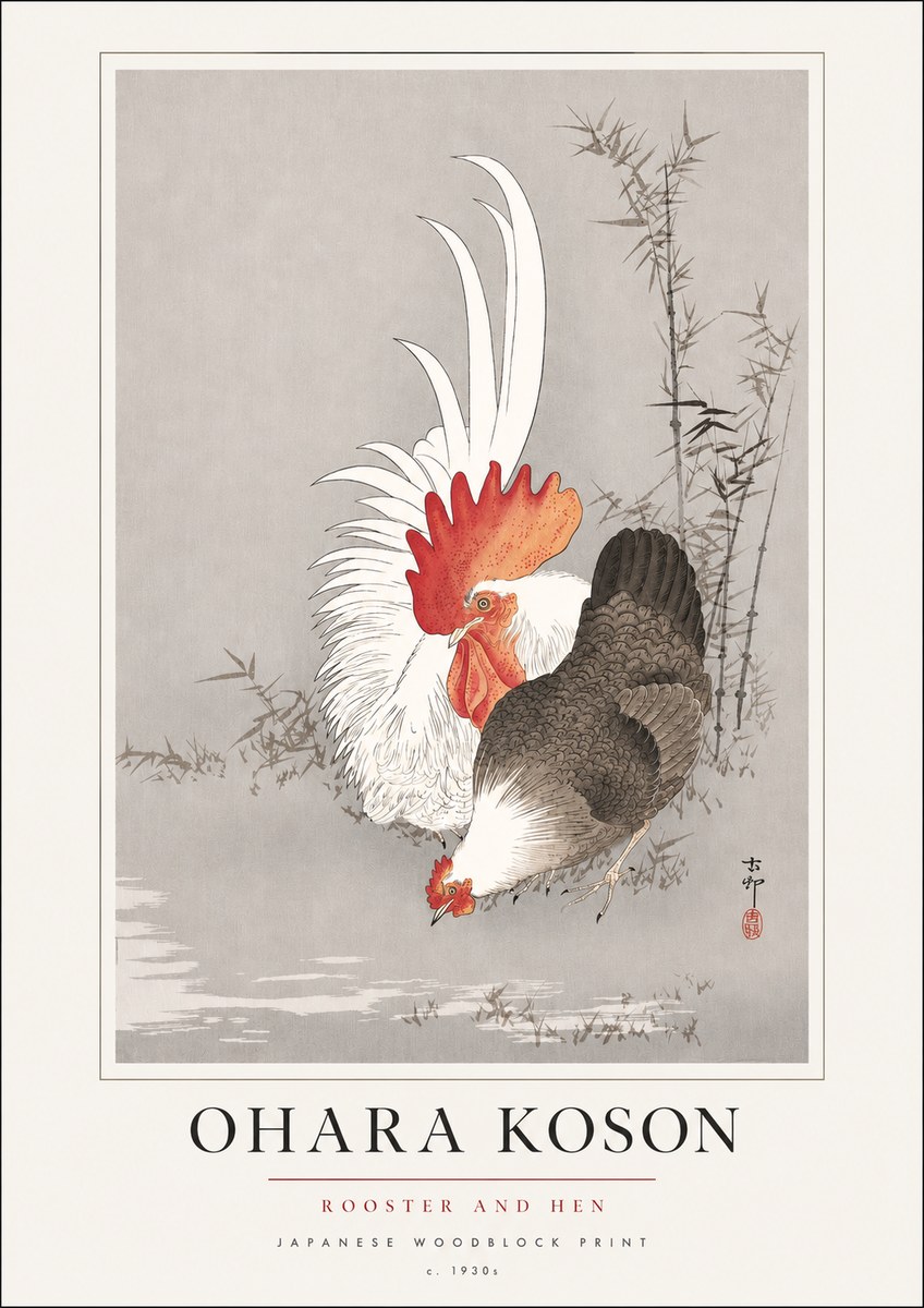 Ohara Koson Rooster and Hen II No3 - Plakát
