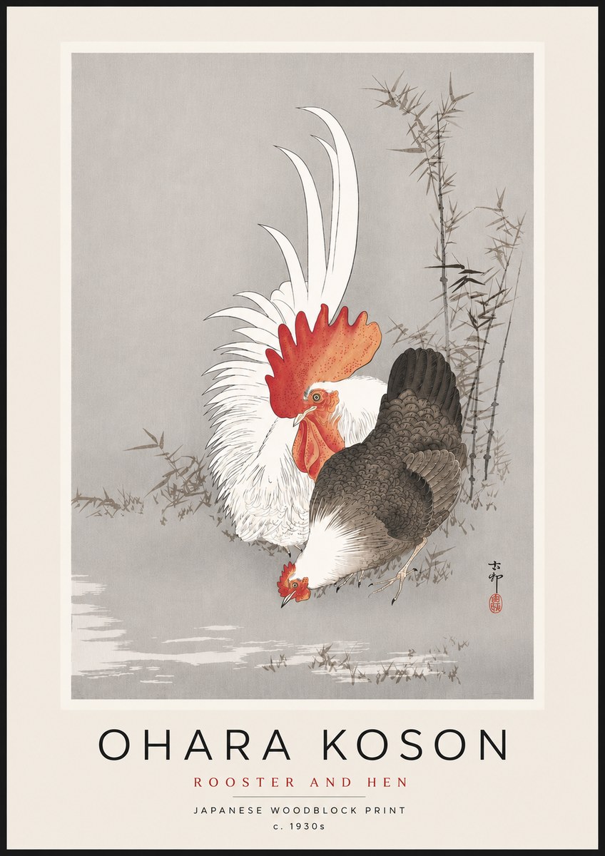 Ohara Koson Rooster and Hen II No6 - Plakát