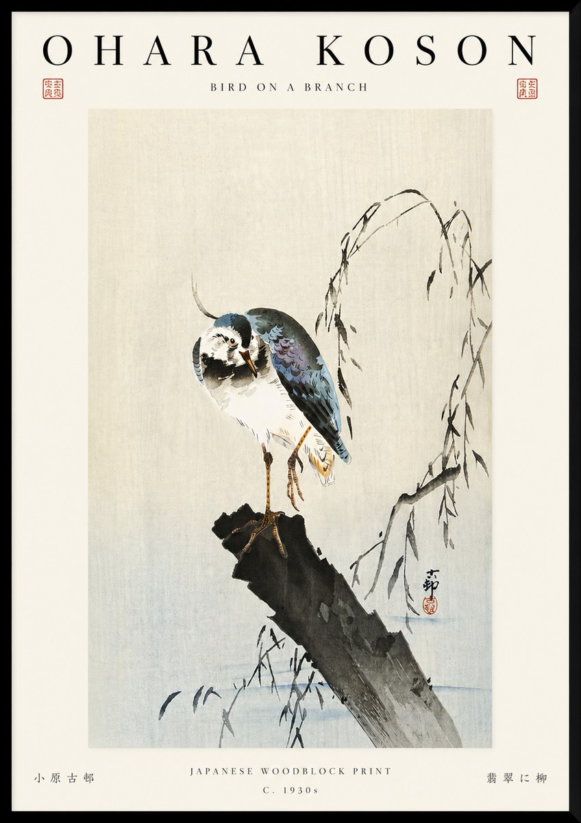 Ohara Koson Bird on a Branch III No5 - Plakát