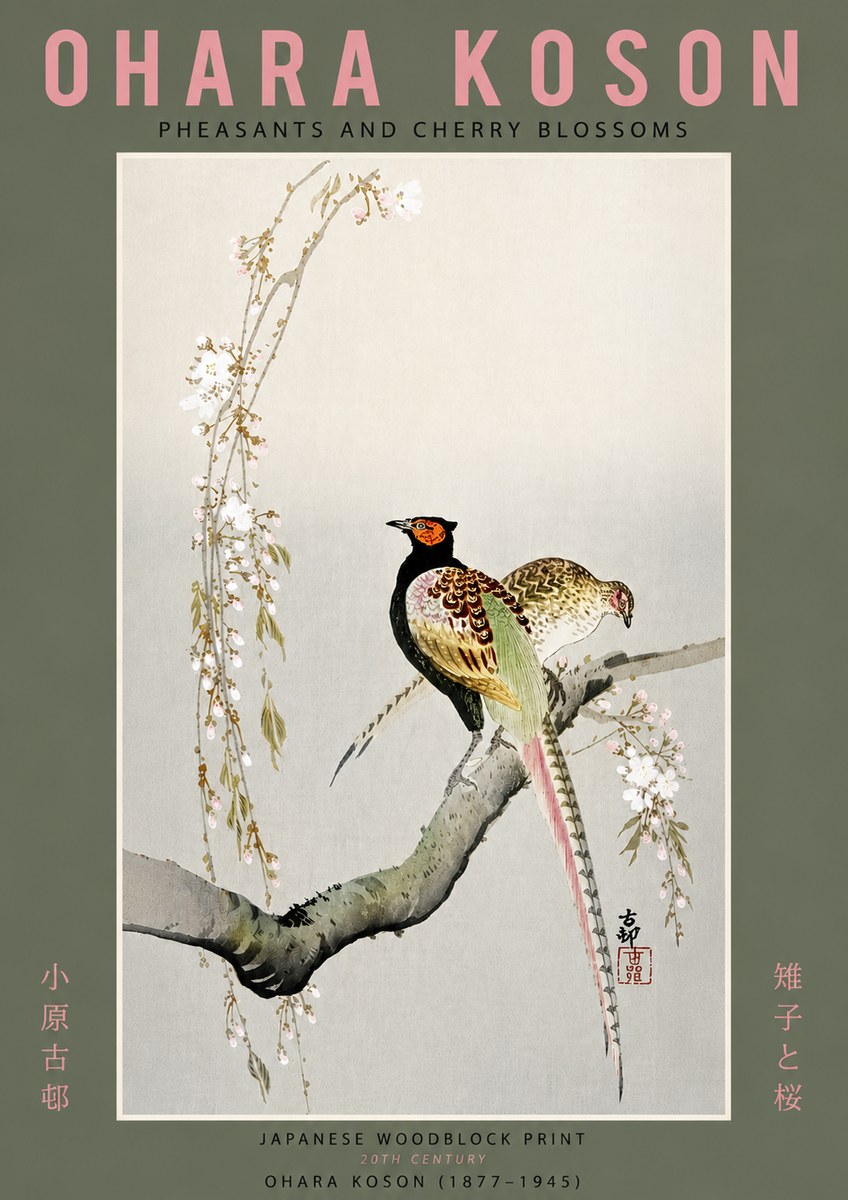 Ohara Koson Pheasants and Cherry Blossoms II No6 - Plakát