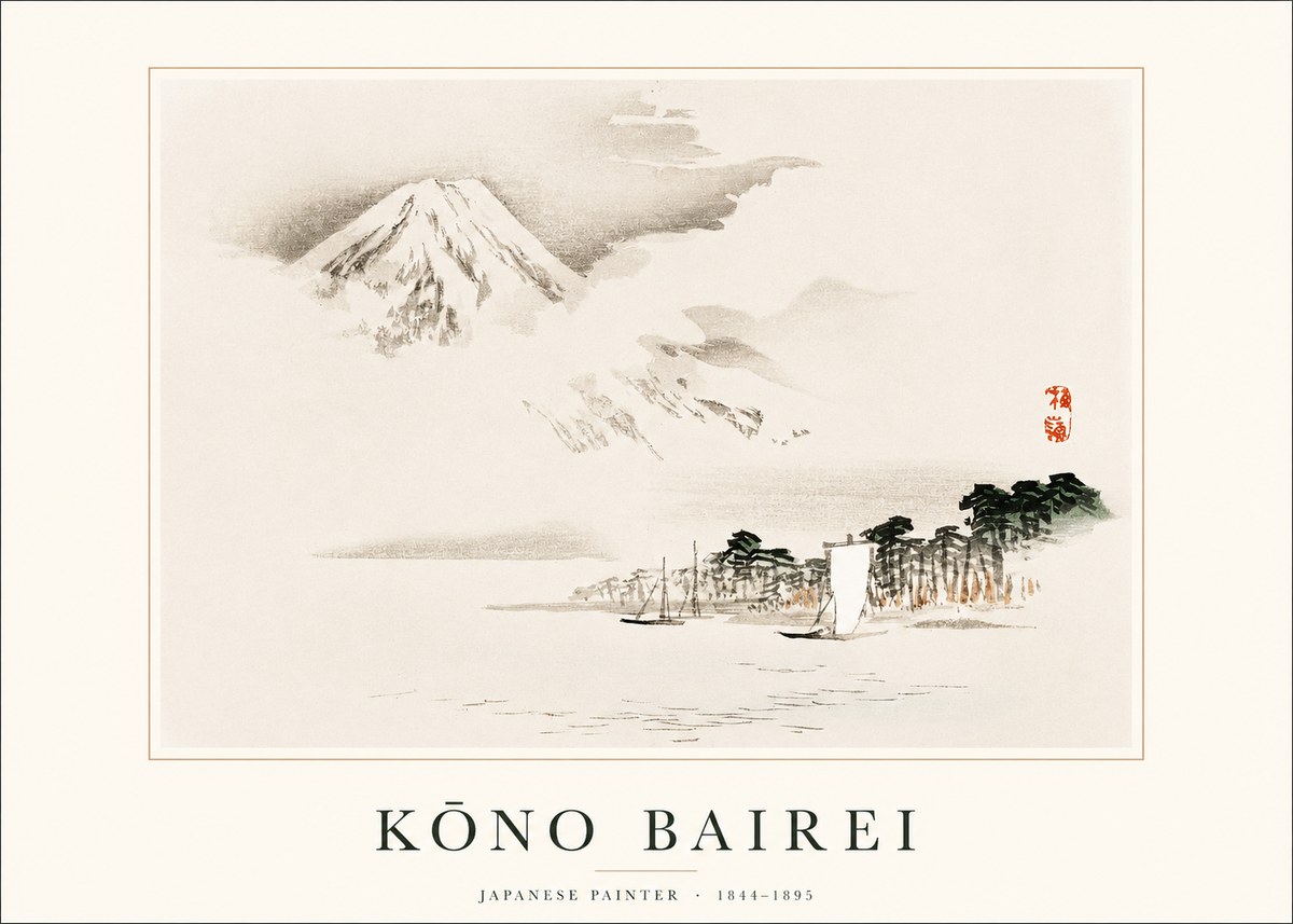 Kōno Bairei Mount Fuji with Boats No1 - Plakát