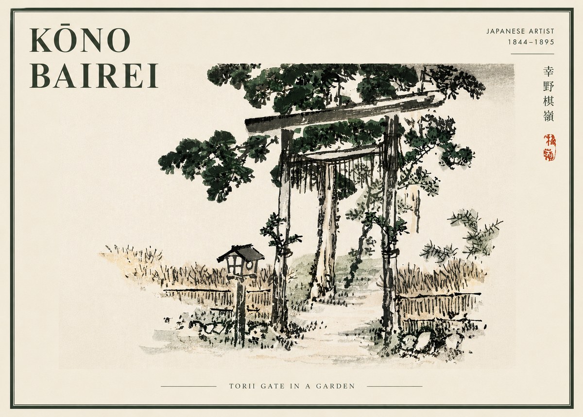 Kōno Bairei Torii Gate in a Garden No6 - Plakát