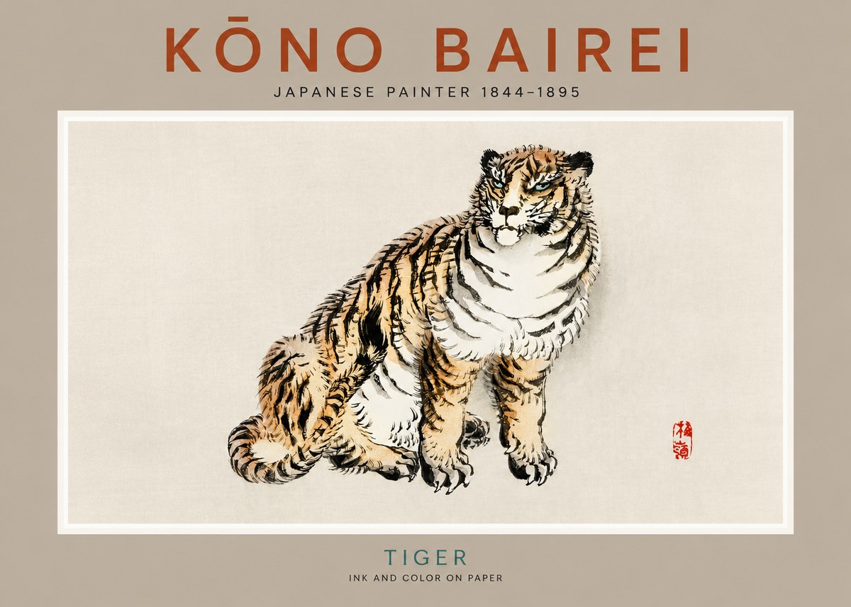 Kōno Bairei Tiger No2 - Plakát