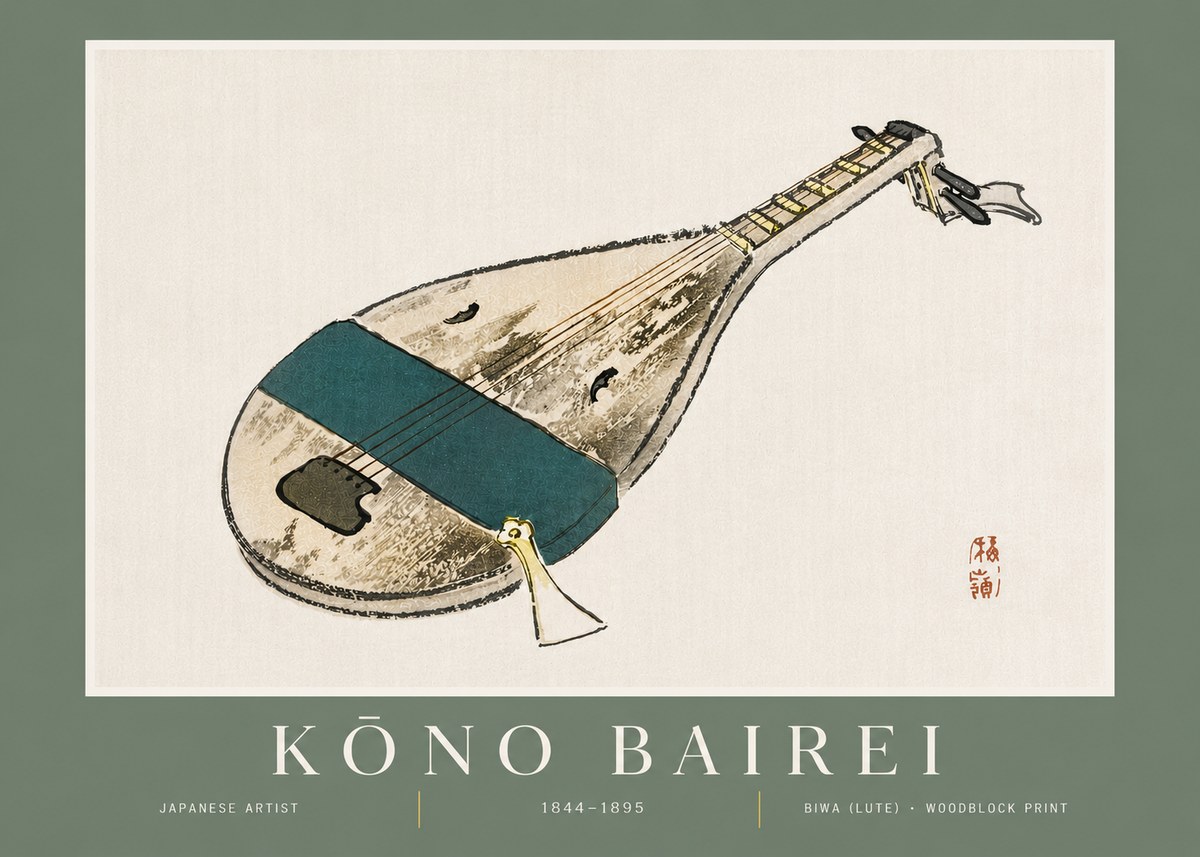 Kōno Bairei Biwa (Lute) No5 - Plakát
