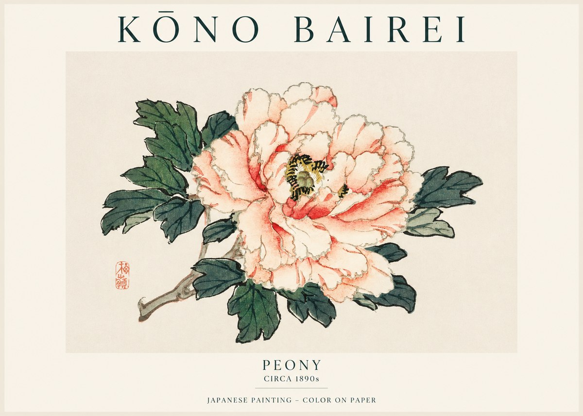 Kōno Bairei Peony II No1 - Plakát
