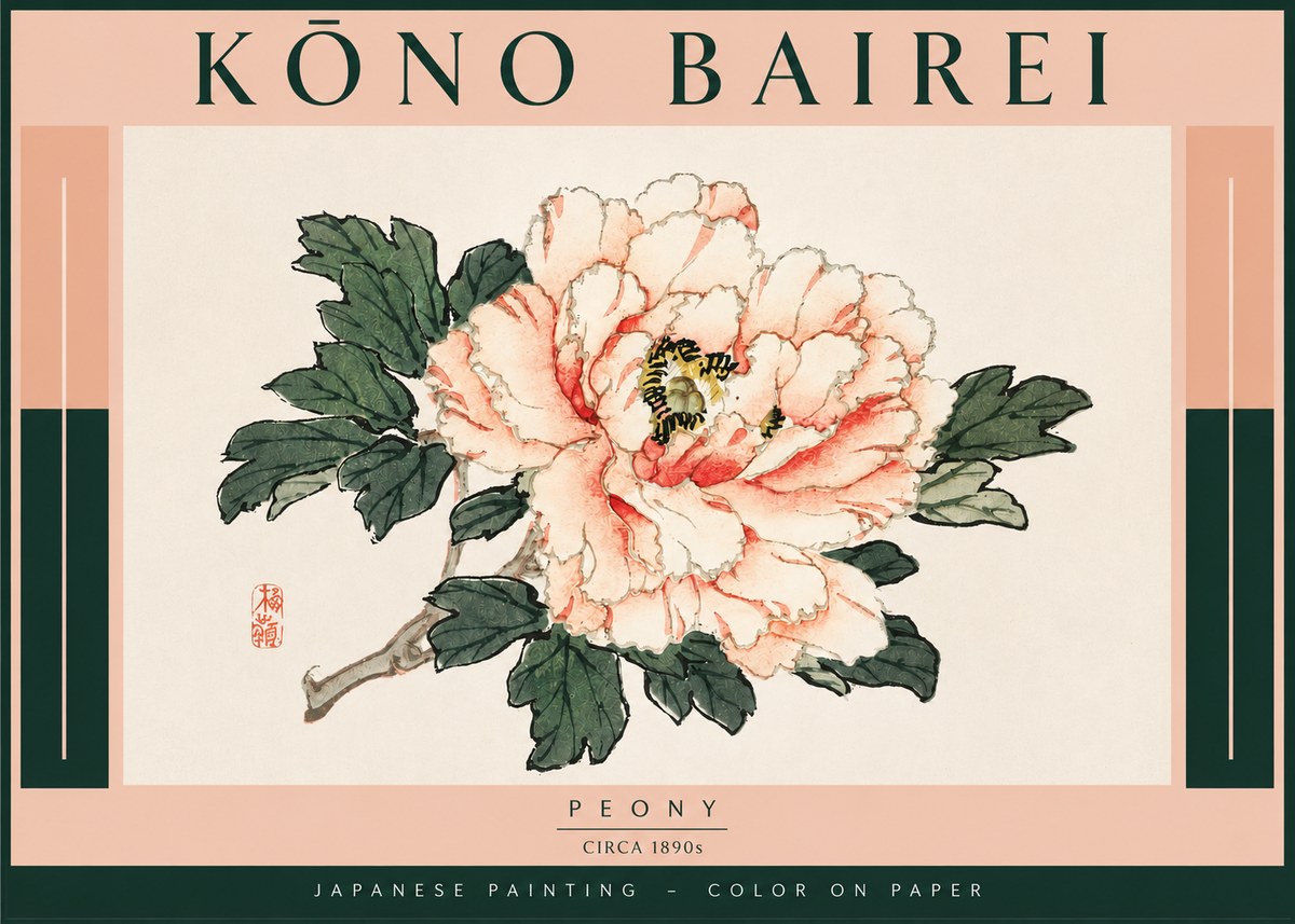 Kōno Bairei Peony II No4 - Plakát