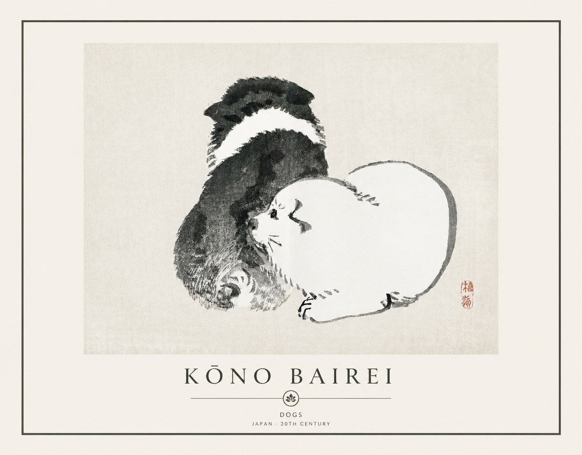 Kōno Bairei Dogs No1 - Plakát