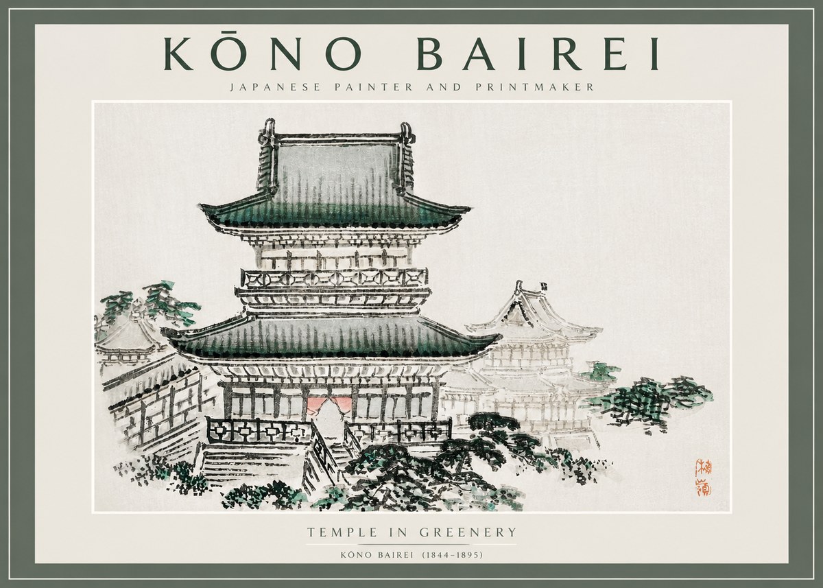 Kōno Bairei Temple in Greenery No2 - Plakát