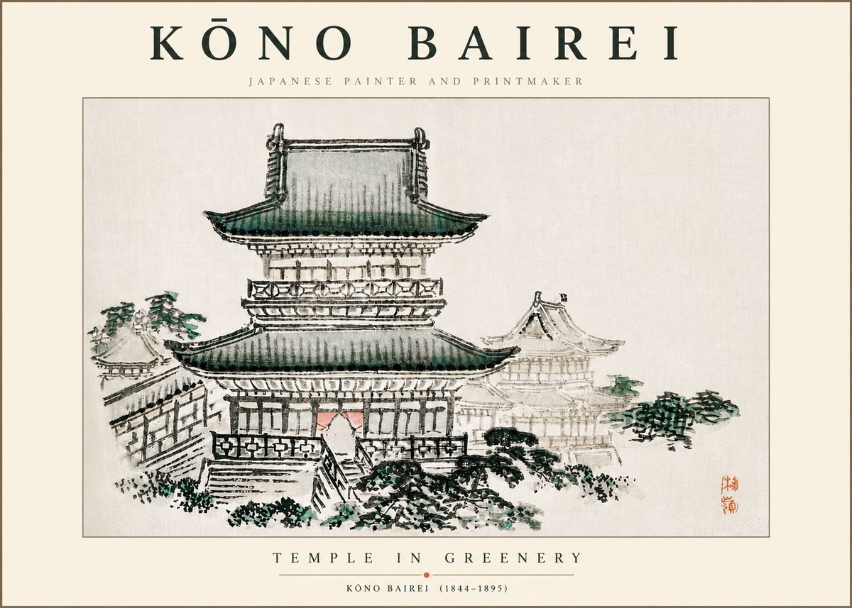 Kōno Bairei Temple in Greenery No3 - Plakát