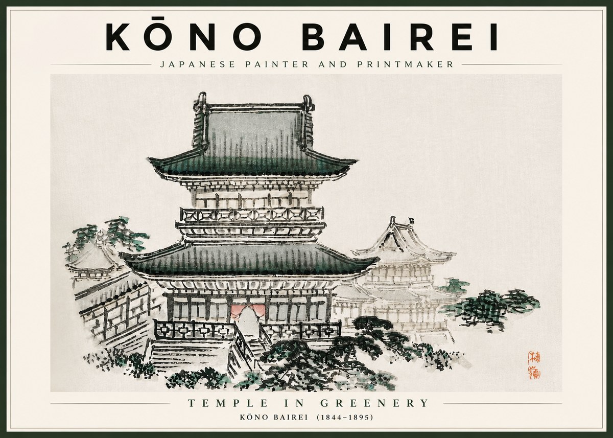 Kōno Bairei Temple in Greenery No4 - Plakát