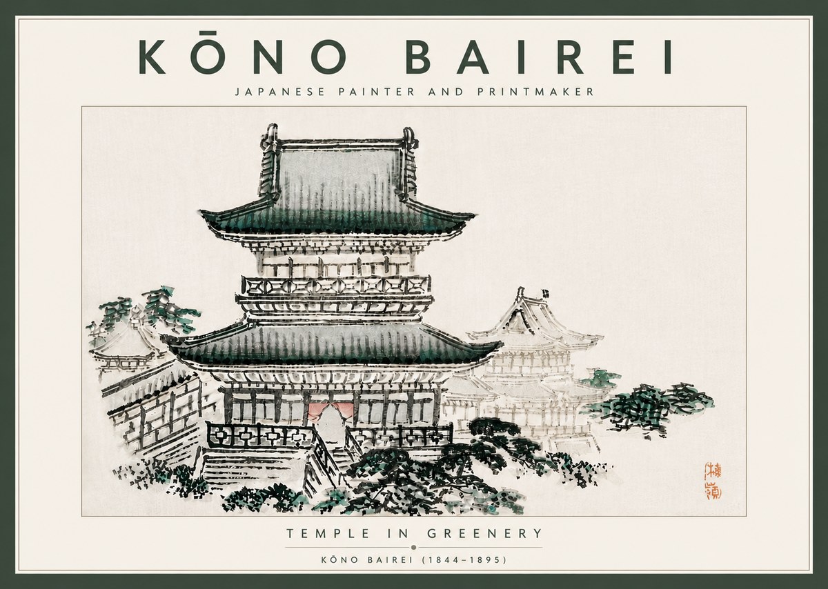 Kōno Bairei Temple in Greenery No6 - Plakát