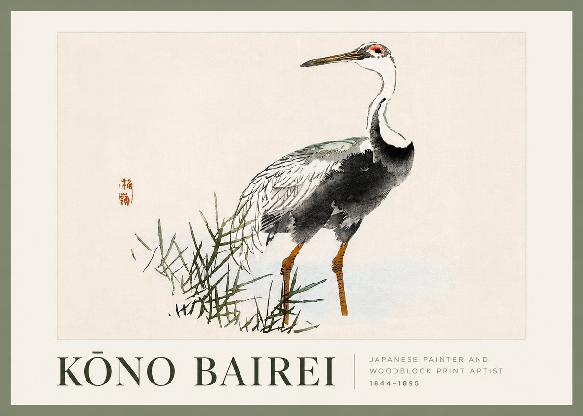 Kōno Bairei White-naped Crane No3 - Plakát