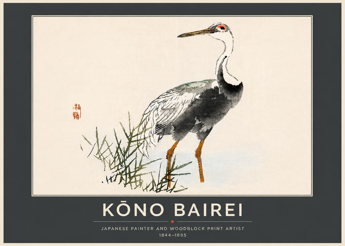 Kōno Bairei White-naped Crane No6 - Plakát