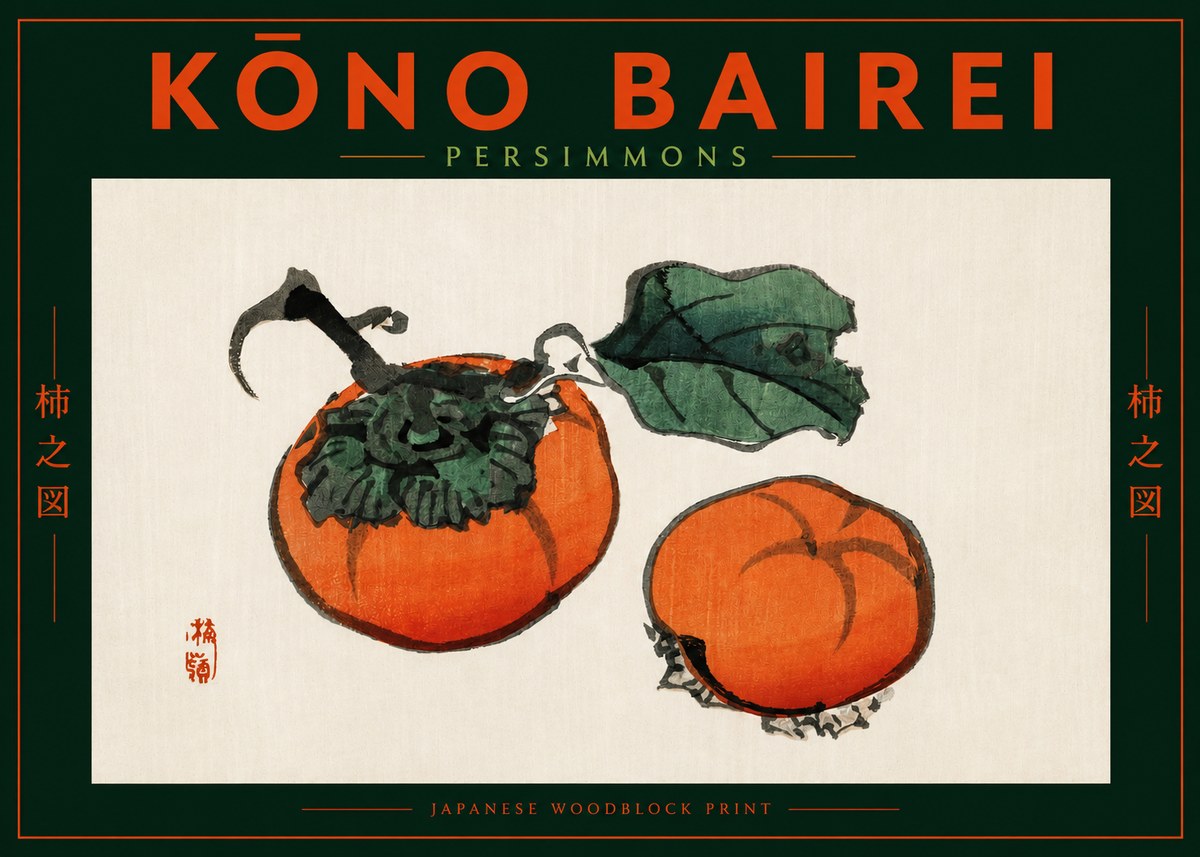 Kōno Bairei Persimmons No2 - Plakát