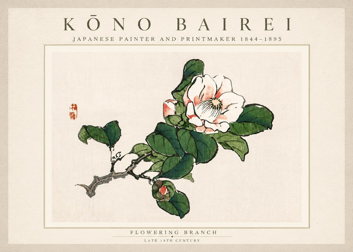 Kōno Bairei Flowering Branch No3 - Plakát