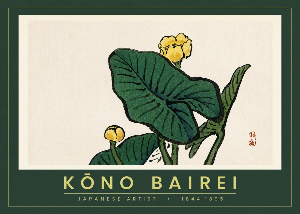 Kōno Bairei Yellow Pond Lilies No2 - Plakát