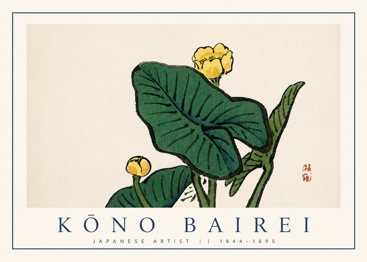 Kōno Bairei Yellow Pond Lilies No3 - Plakát