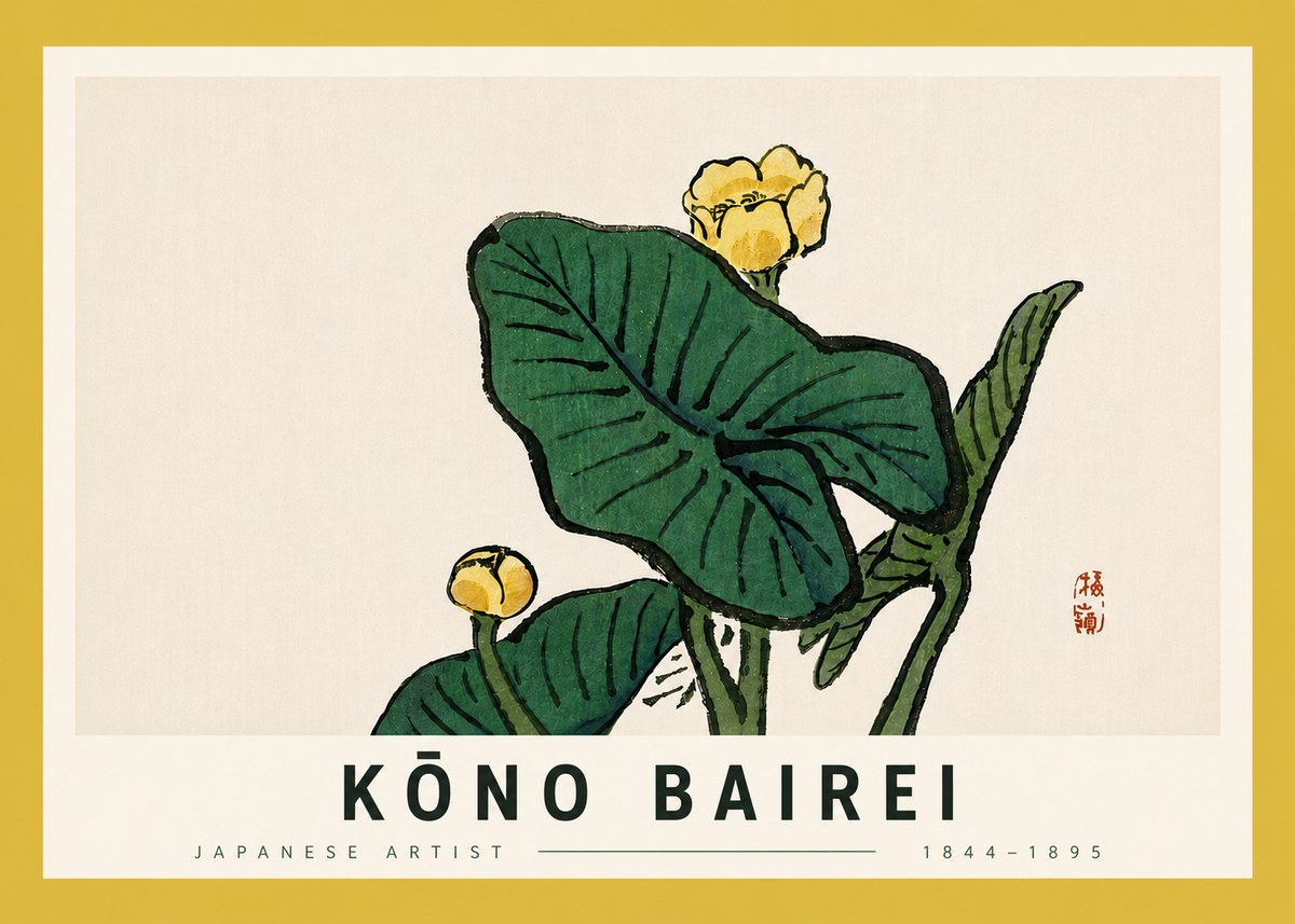Kōno Bairei Yellow Pond Lilies No5 - Plakát