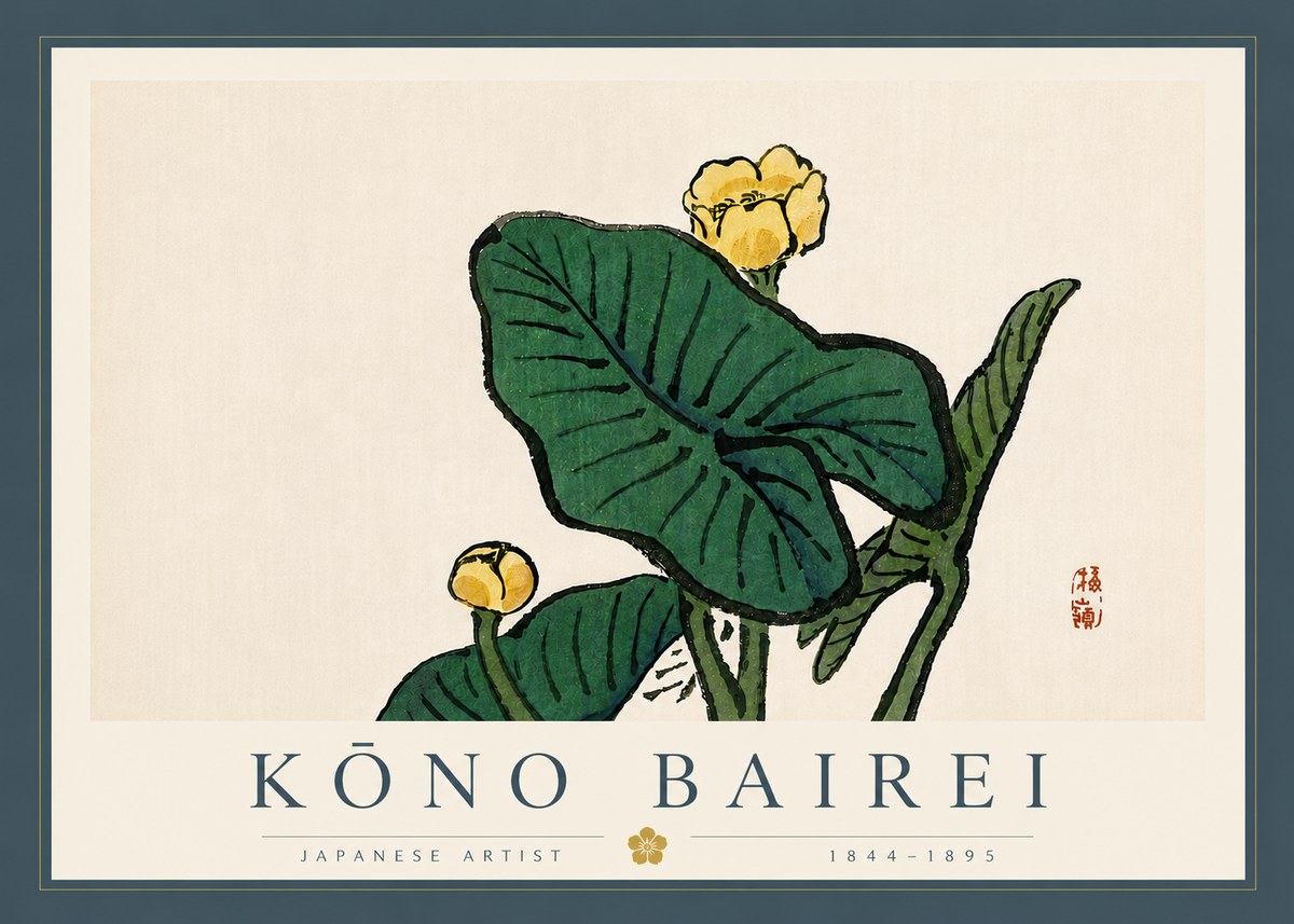 Kōno Bairei Yellow Pond Lilies No6 - Plakát