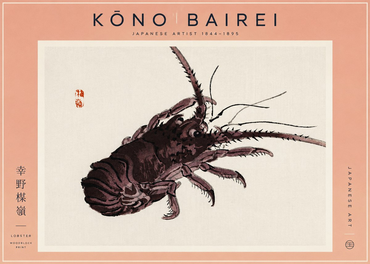 Kōno Bairei Lobster No2 - Plakát