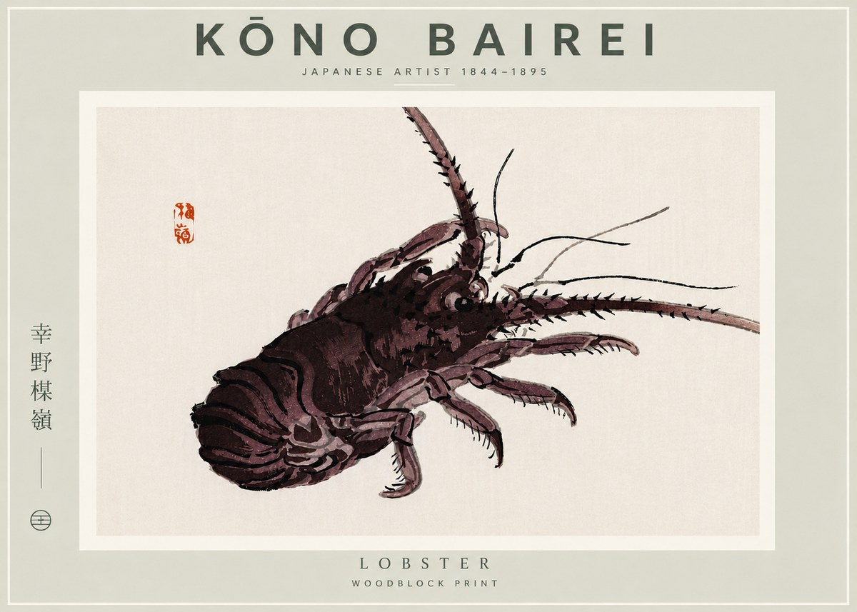 Kōno Bairei Lobster No5 - Plakát