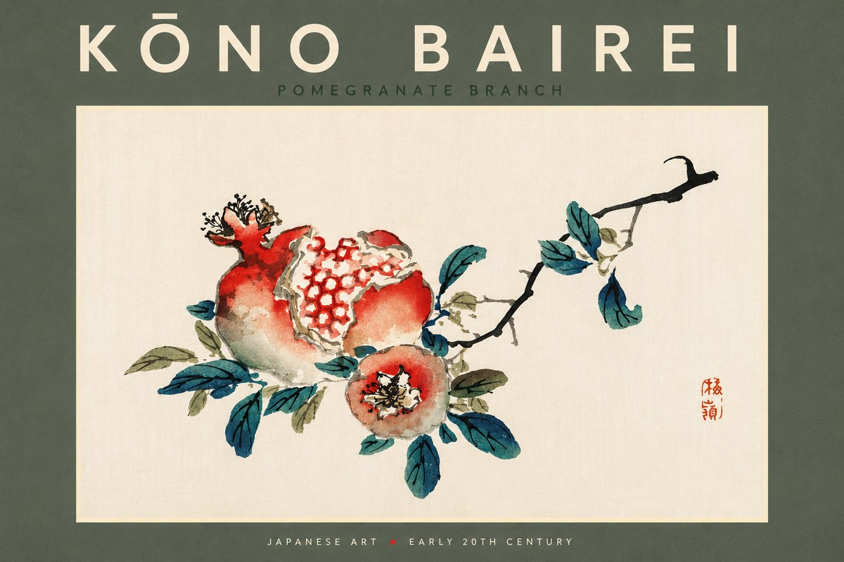 Kōno Bairei Pomegranate Branch No3 - Plakát