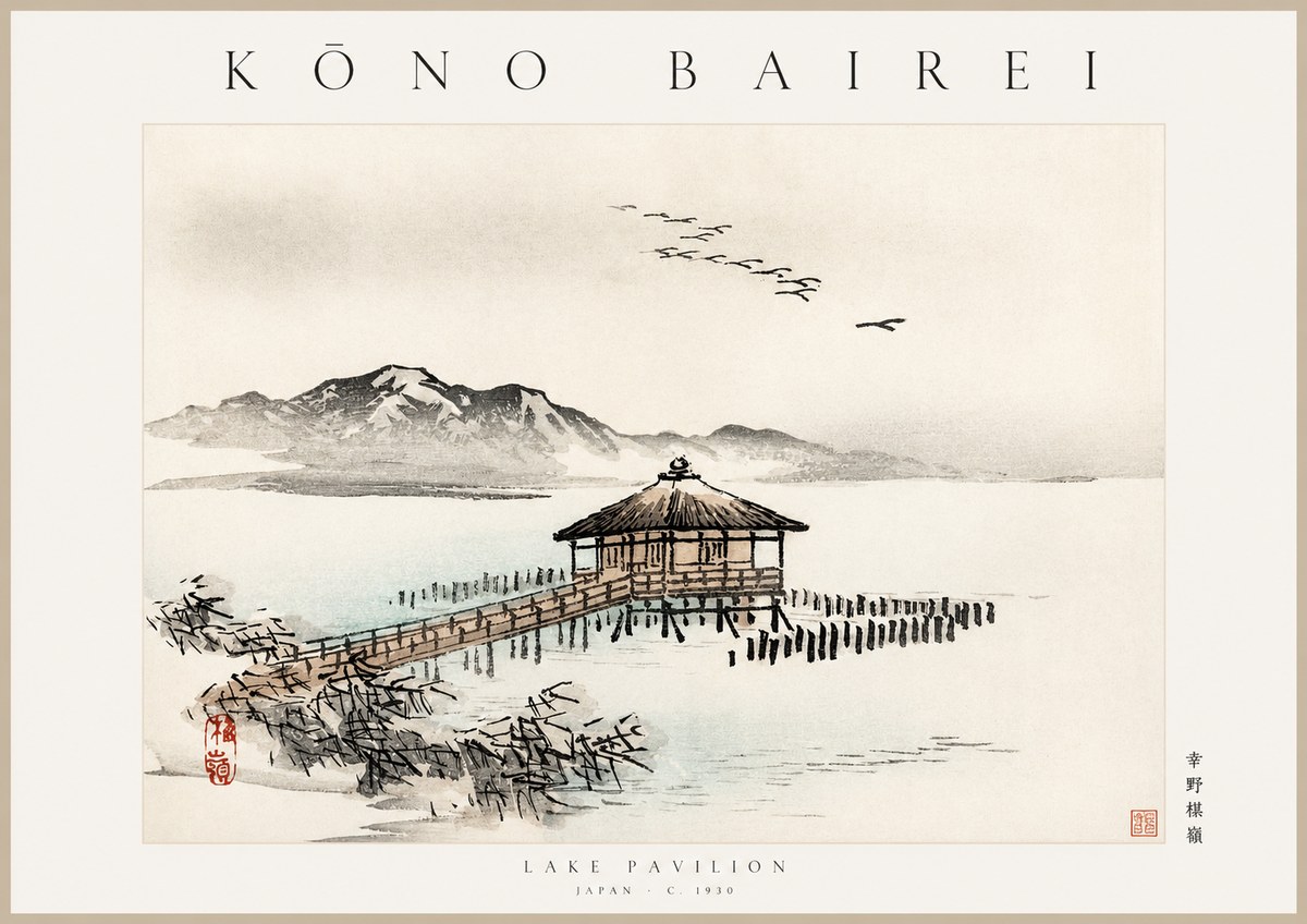 Kōno Bairei Lake Pavilion No1 - Plakát