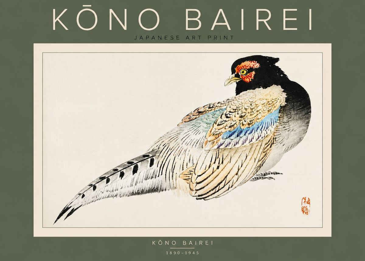 Kōno Bairei Pheasant No3 - Plakát