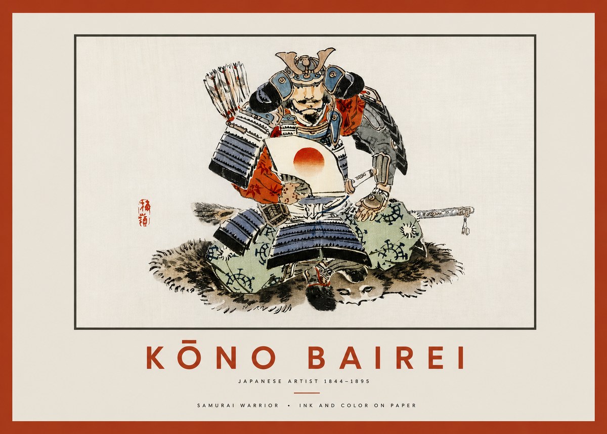 Kōno Bairei Samurai Warrior No2 - Plakát