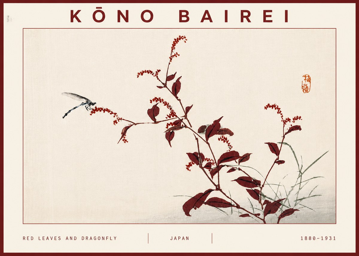 Kōno Bairei Red Leaves and Dragonfly No3 - Plakát