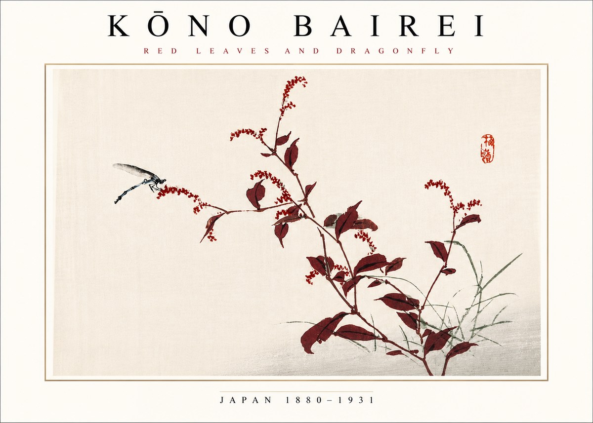 Kōno Bairei Red Leaves and Dragonfly No4 - Plakát