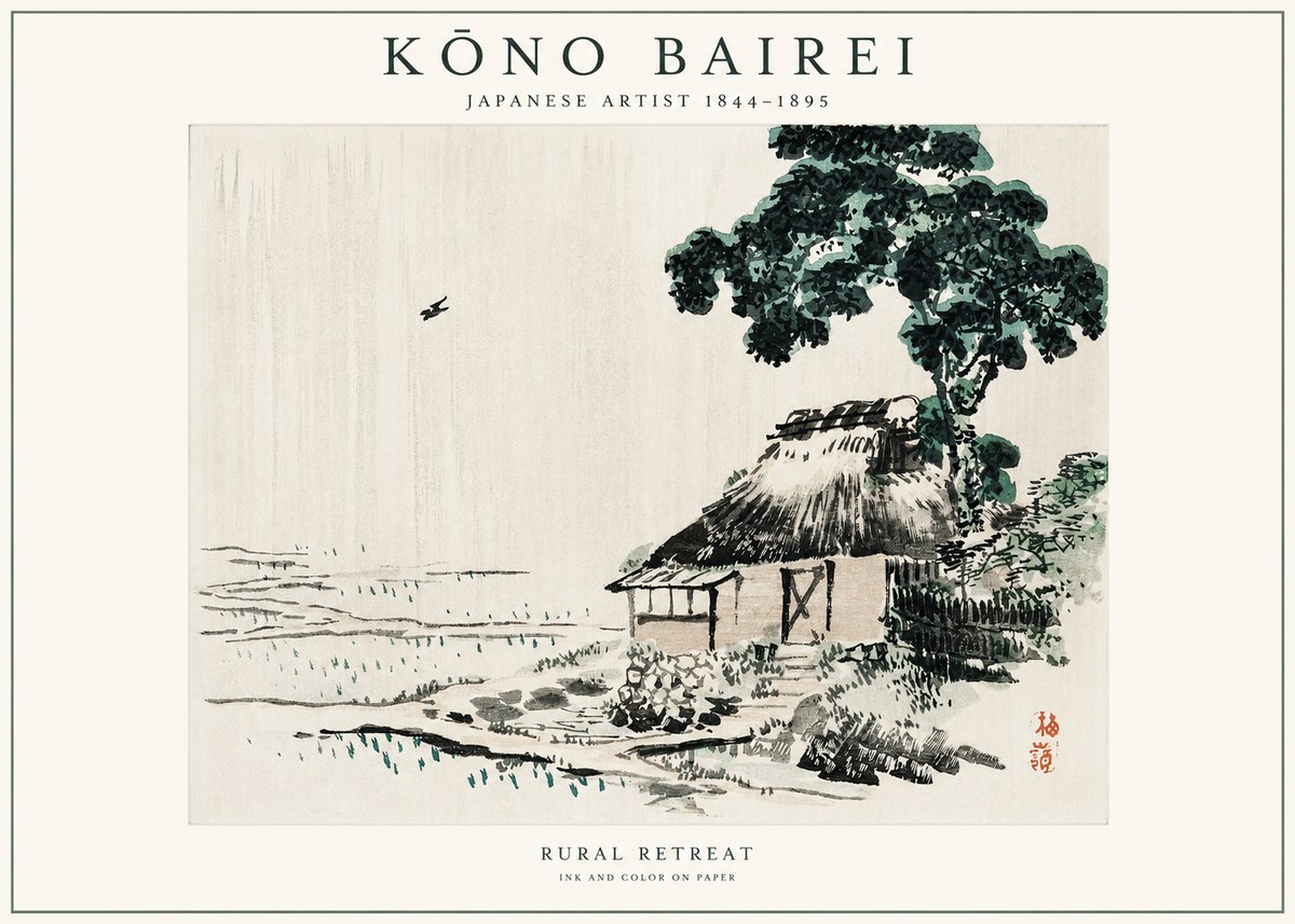 Kōno Bairei Rural Retreat No1 - Plakát