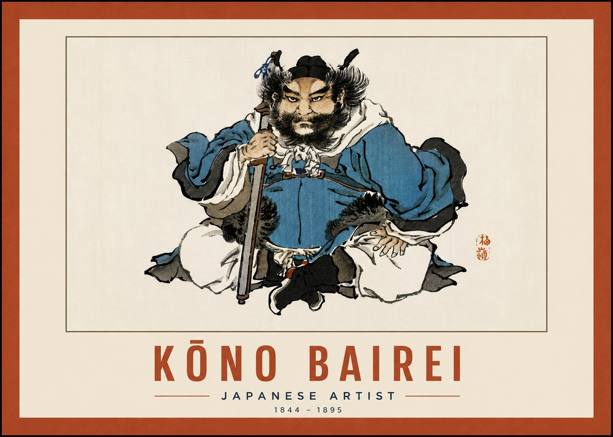 Kōno Bairei Shōki No6 - Plakát