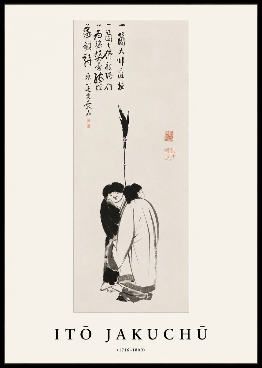 Itō Jakuchū Two Figures Holding a Staff No1 - Plakát