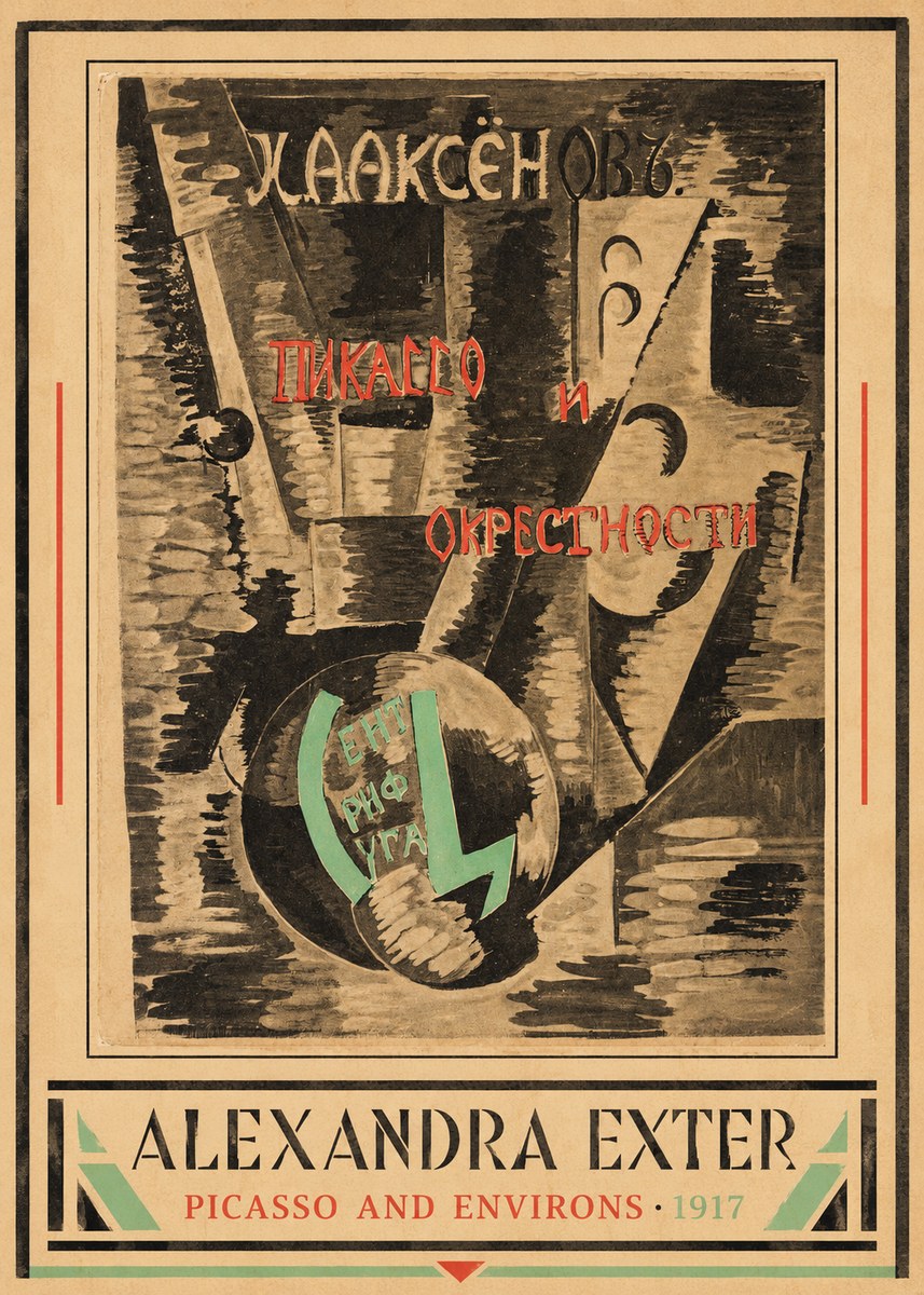 Alexandra Exter Picasso and Environs No5 - Plakát