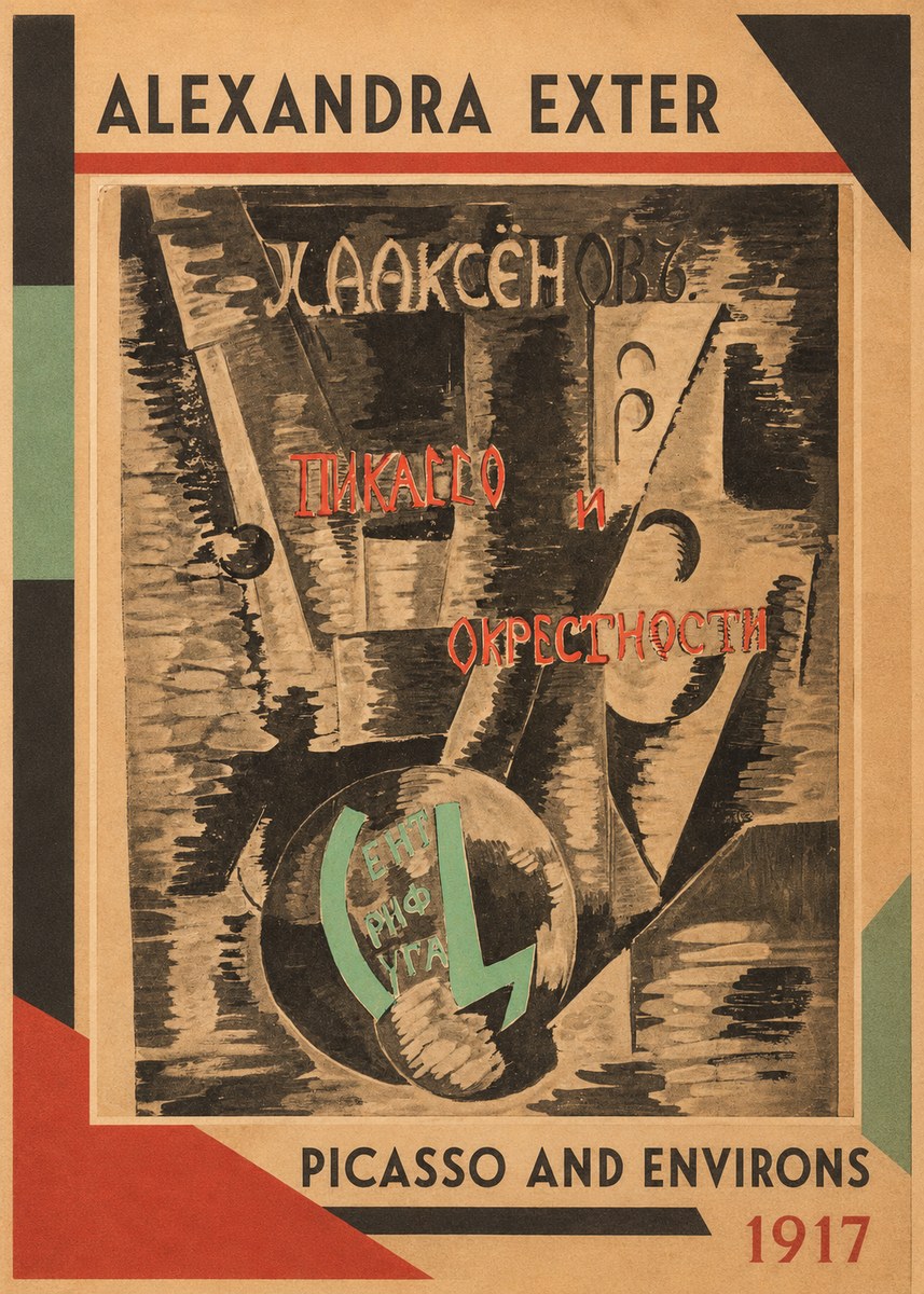Alexandra Exter Picasso and Environs No6 - Plakát
