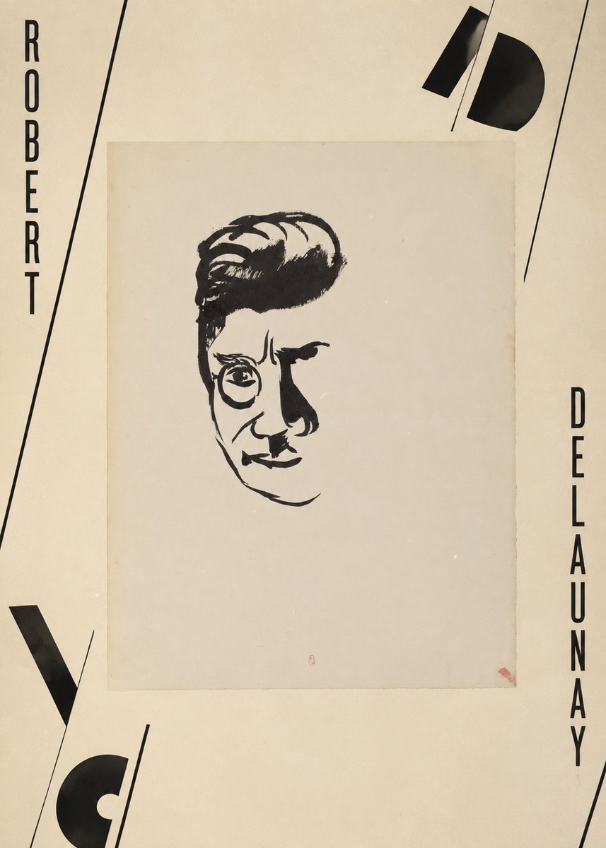 Robert Delaunay Robert Delaunay II No2 - Plakát