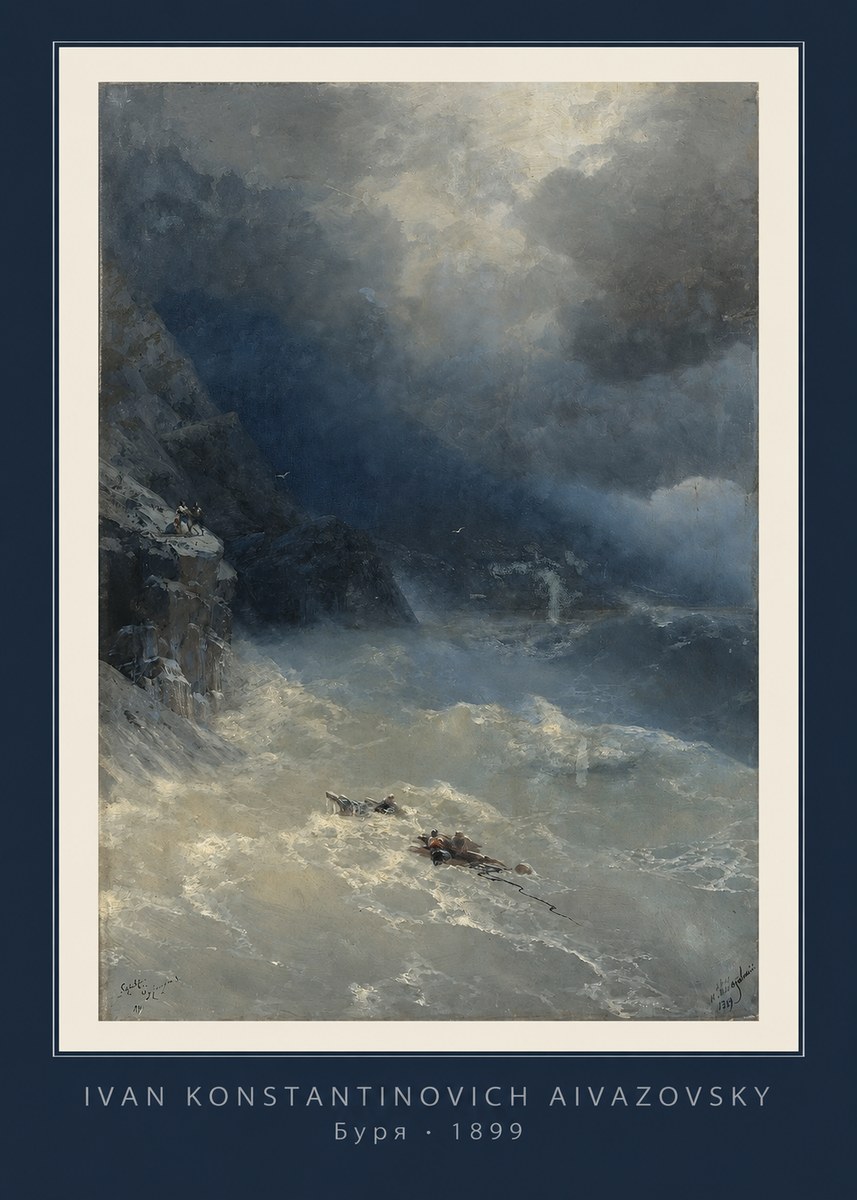 Ivan Konstantinovich Aivazovsky Буря No1 - Plakát