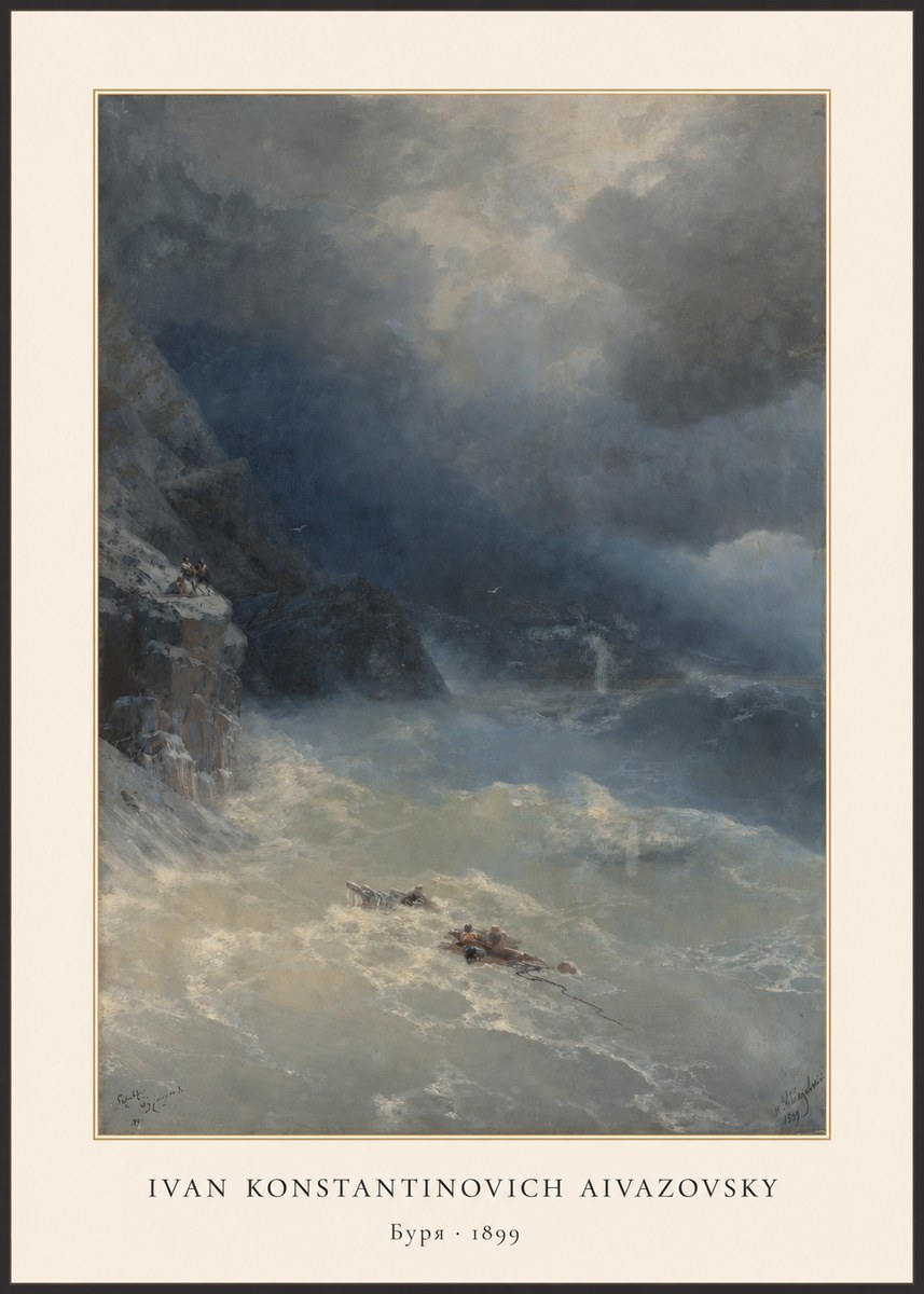 Ivan Konstantinovich Aivazovsky Буря No4 - Plakát