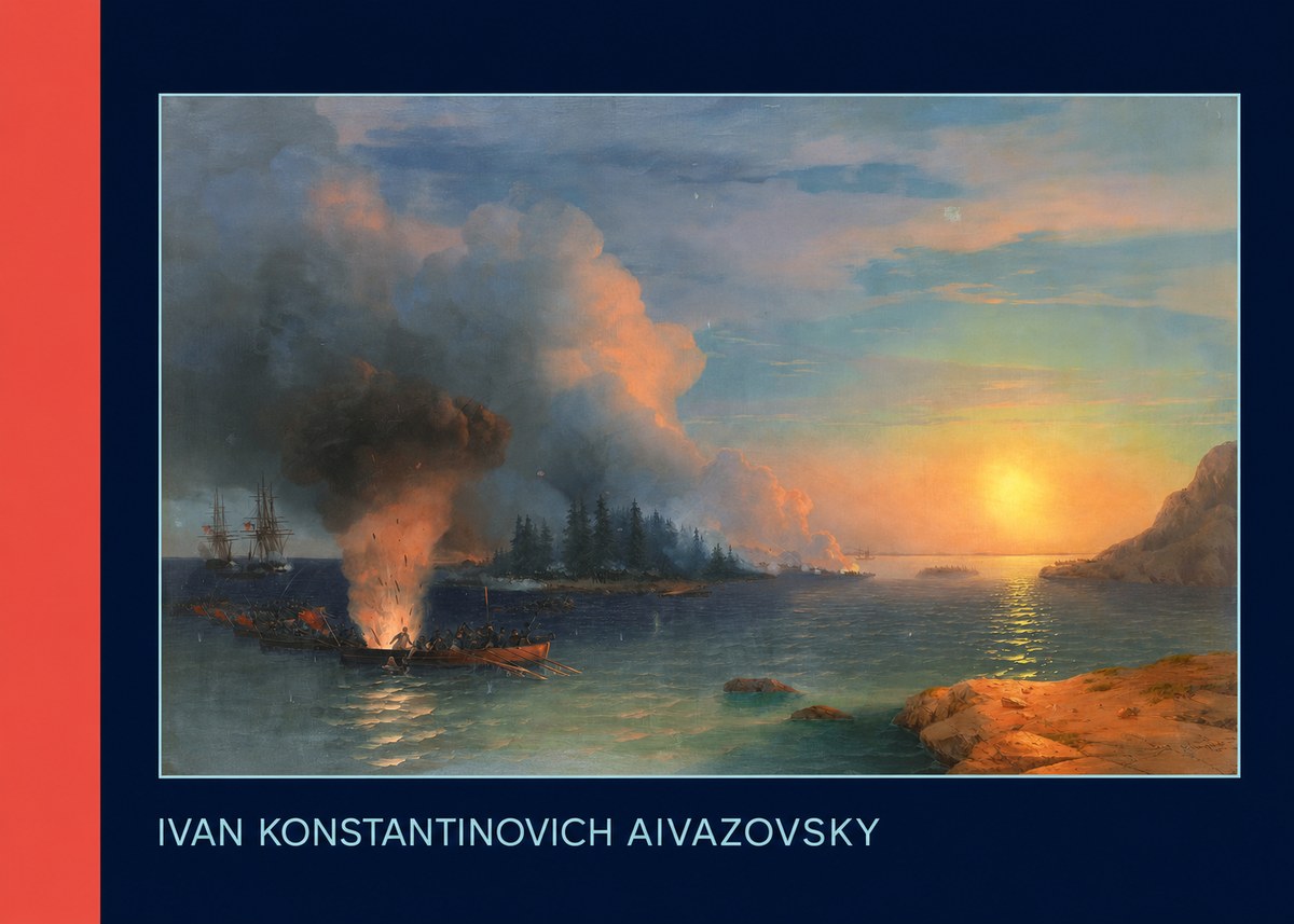 Ivan Konstantinovich Aivazovsky Battle of Chesma No6 - Plakát