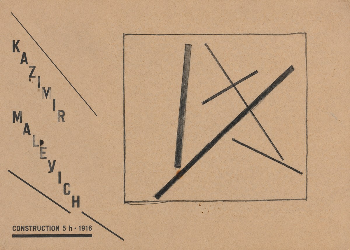 Kazimir Malevich Construction 5 H No4 - Plakát