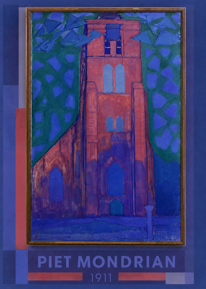 Piet Mondrian Brouwerij S.s. Schoen No1 - Plakát